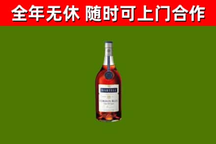 宝清县回收蓝带洋酒